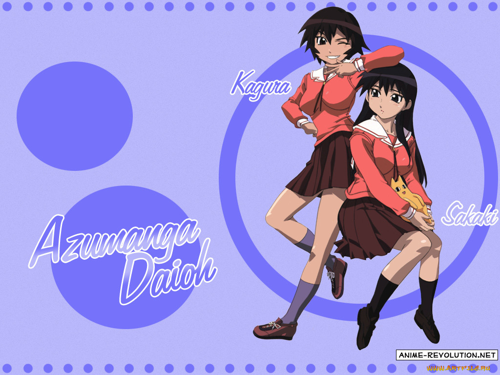 azumanga, daioh, 